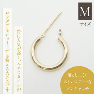 K10　イエローゴールド　フープピアス　M 管理番号686756 218-117-M