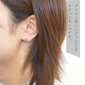 K18　ホワイトゴールド　丸玉　ピアス　5ｍｍ 管理番号686596 218-118-WG