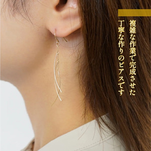 K10　イエローゴールド　メタル　フックピアス 管理番号685202 218-123