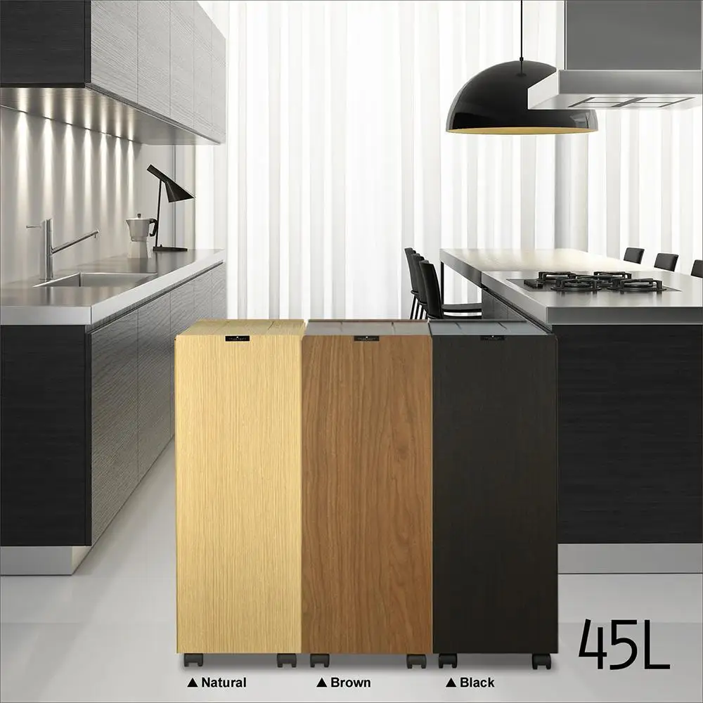 【ナチュラル】Bosk バスク キッチンペール 45L タツクラフト 【Tk4】