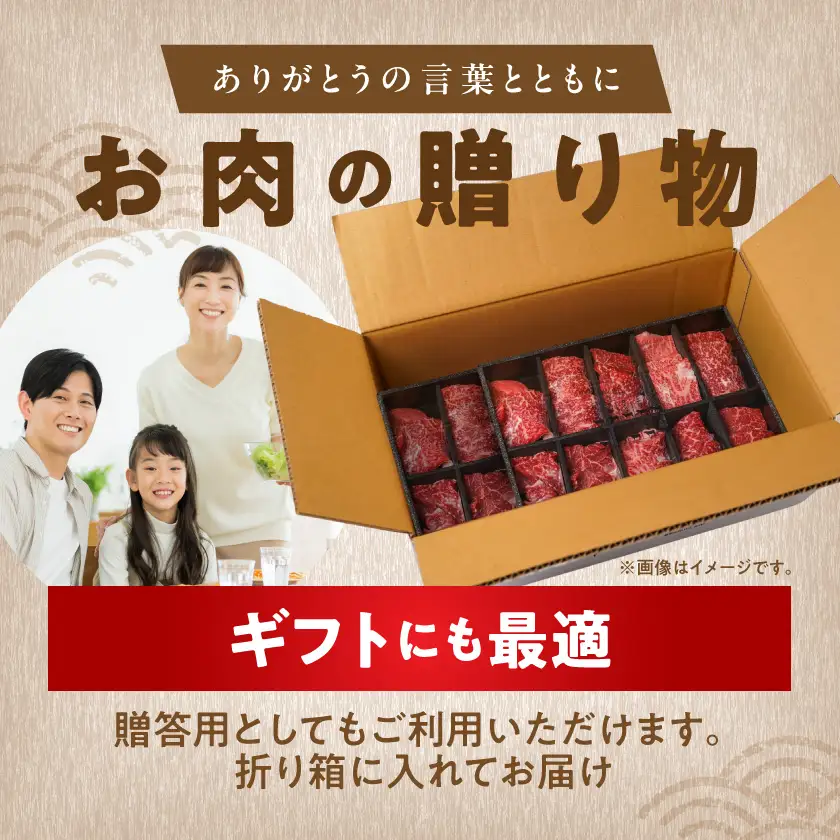 宮崎牛食べ比べ10種盛り焼肉セット(各600g×2P)≪みやこんじょ快速便≫〔34-31-003-1200g-R〕_(都城市) 宮崎県産 宮崎牛 A4ランク 焼肉 セット 内モモ カタ トンビ ランプ ラムシン マルシン カメノコ イチボ マルカワ ミスジorトモサンカク 10種類 贈答用 14日以内にお届け