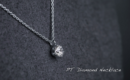 ダイヤモンド ネックレス 0.30ct （RP_MN-423） 鑑別書 保証書 ケース 付 ／ ジュエリー アクセサリー 宝石 ギフト プレゼント 贈り物 記念日 お祝い 誕生日 人気 高級 山梨県 西桂町【n0520_liz_C】