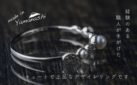 pt900 淡水 パール & 0.04ct ダイヤモンド リング 指輪 （RP-MR-0701） 鑑別書 保証書 ケース 付 ／ ジュエリー アクセサリー 宝石 プラチナ ギフト プレゼント 贈り物 記念日 お祝い 誕生日 人気 高級 山梨県 西桂町【n0530_liz_C】