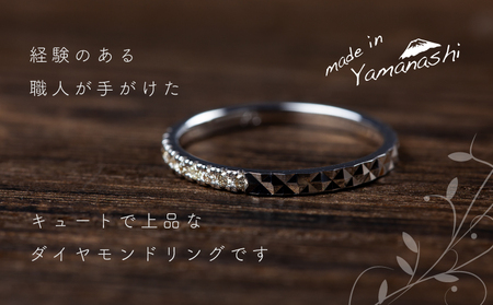 ダイヤ 指輪 pt900 ダイヤモンド リング 0.08ct （RP_MR-1013） 鑑別書 保証書 ケース 付 ／ ジュエリー アクセサリー 宝石 プラチナ ギフト プレゼント 贈り物 記念日 お祝い 誕生日 人気 高級 山梨県 西桂町【n0539_liz_C】