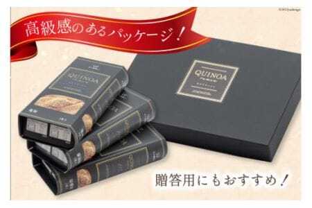 キヌアラーメン 味噌 醤油 塩 各2食 [レークサイド桜岡 北海道 剣淵町 14656250]