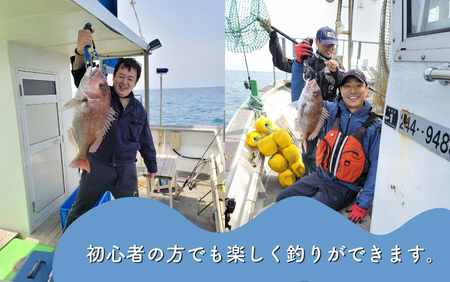 【海釣りチケット】釣り船乗船券 日本海釣り 深海釣り 10時間釣り | 新潟県 出雲崎町