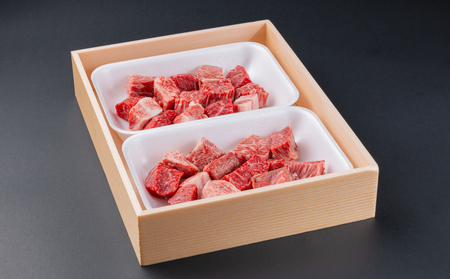 【信州プレミアム牛】牛サイコロステーキ 300g（小田切牧場）｜長野県 東御市 黒毛和牛 霜降り 牛肉 冷凍 