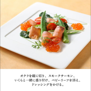 ドレッシング 和風 ラ・エスプリドレッシング 280ml×5本 口コミで広まった自家製ドレッシング！ 玉ねぎ たかの爪 椎茸 和風ドレッシング たれ 調味料 サラダ カルパッチョ【 財宝 】 KN021-033-02