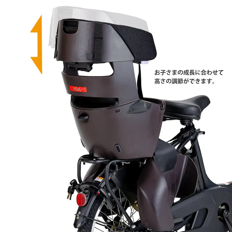 （チャコール）チャイルドシート グランディア ゼロ プラス＜RBC-017DX ZERO PLUS＞成長に合わせて長く使える!うしろ乗せタイプの自転車用チャイルドシート