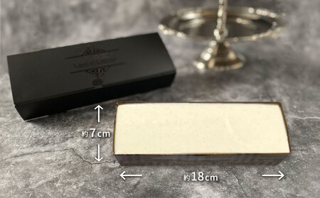 【フレンチレストランらみらむ】パヴェブラン〔プレーン〕(オレンジの花香るチーズケーキ)_0195-002-T05