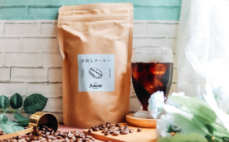 カフェオレのもと ２本 ＆ 水出しコーヒーバッグ ３袋 ＜詰め合わせ＞ ～ カフェ・アダチ 自家焙煎 珈琲 カフェ・オレ 加糖 コーヒー アイスコーヒー ドリンク 飲料 箱入り ギフト カフェアダチ
