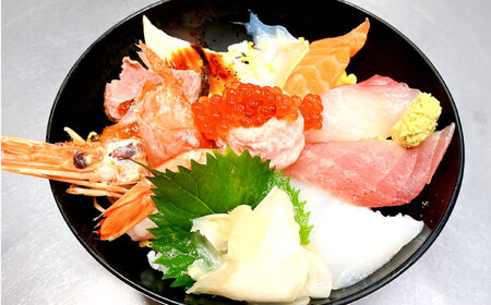 食事券 回転寿司魚喜 あぶり焼きSAKANAYA 共通お食事券 5000円分 [ANDC002] 食事券