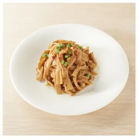 AFURI 辛紅らーめん 3食入り【配送不可地域：離島・沖縄県】【1128569】