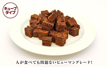 完全無添加ペットのおやつ マグロジャーキー3種セット（クッキー・キューブ・ふりかけ）＋1種おまかせ[AFBM007]