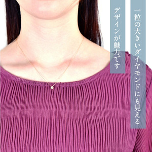 K10　イエローゴールド　ダイヤ0.08ｃｔ　ネックレス 　 管理番号206882 218-140