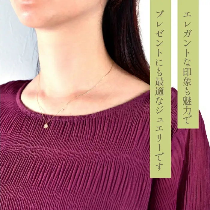 K10　イエローゴールド　ダイヤ0.05ｃｔ　ネックレス 　 管理番号208197 218-146