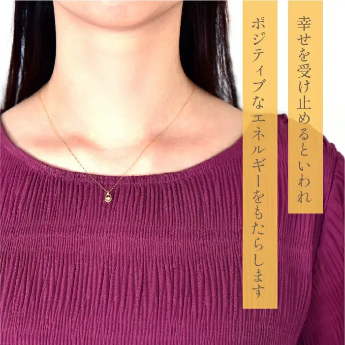 K10　イエローゴールド　ダイヤ0.05ｃｔ　ネックレス 　 管理番号280179 218-149