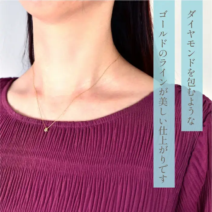 K10　イエローゴールド　ダイヤ0.10ｃｔ　ネックレス 　 管理番号208178 218-150