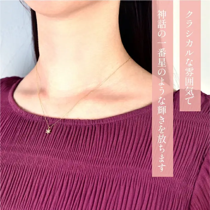 K10　イエローゴールド　ダイヤ0.05ｃｔ　ネックレス　　 管理番号208184 218-152