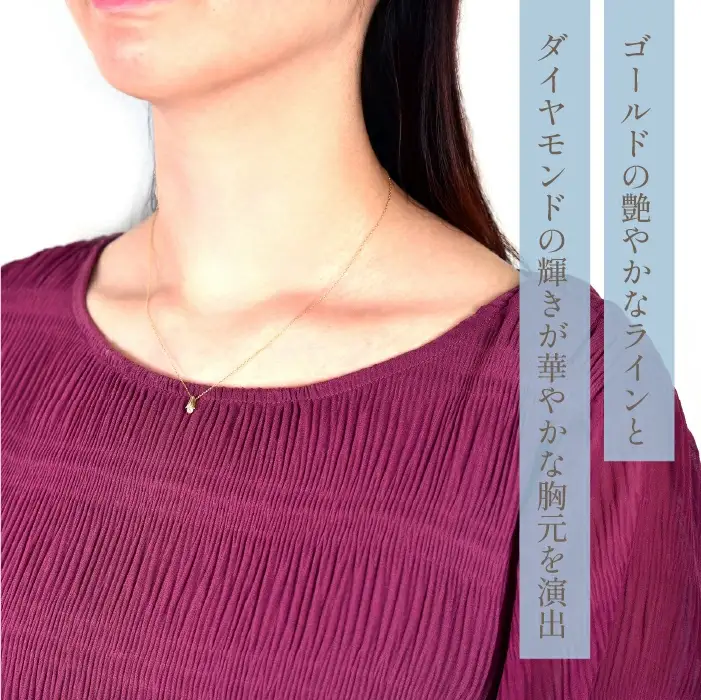 K10　イエローゴールド　ダイヤ0.10ｃｔネックレス　 管理番号208182 218-154