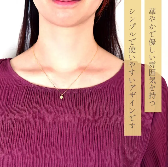 K18　イエローゴールド　フラワーデザインダイヤネックレス　0.13ct　 管理番号208167 218-156-YG