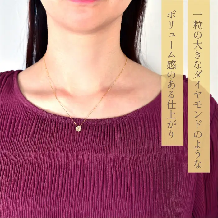 K18 イエローゴールドフラワーデザイン ダイヤ0.33ct 管理番号222009 218-158-YG