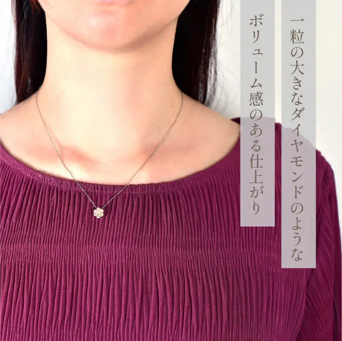 プラチナ　フラワーデザインダイヤ0.33ｃｔ　ネックレス　 管理番号222010 218-158-PT