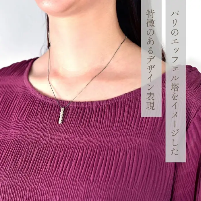 プラチナ　バータイプ　ダイヤ　ネックレス　1.0ｃｔ　 管理番号254959 218-159
