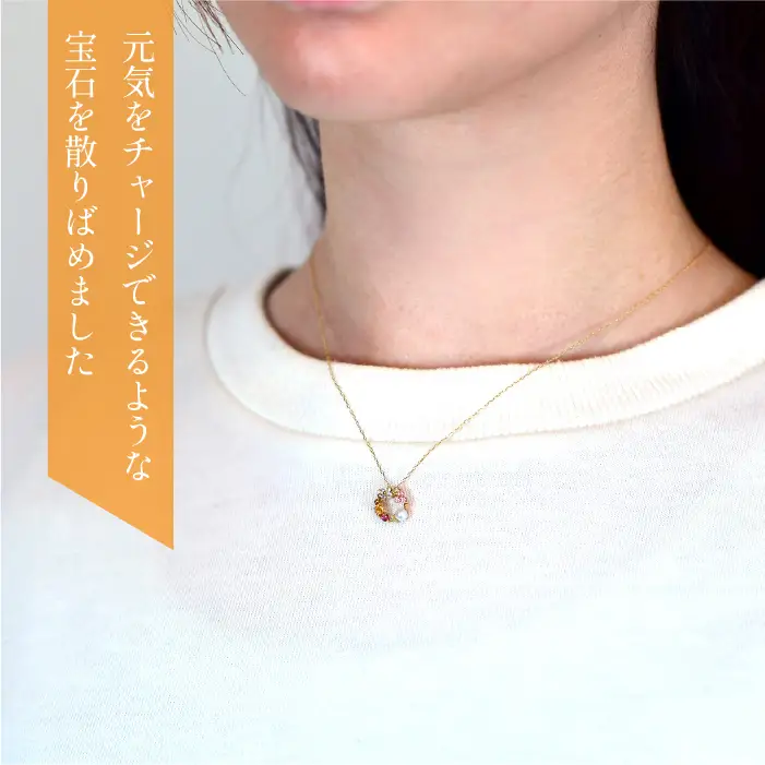 K10　イエローゴールド　マルチカラーストーン②　ネックレス　 管理番号204289 218-169-YG