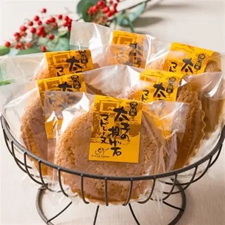 地元で愛される洋菓子店 ケーキ工房Nakanoの太子の投げ石マドレーヌ　10個セット【1489731】