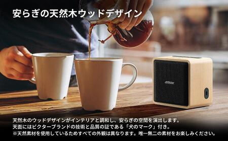 Victor ポータブルワイヤレススピーカー SP-WM01BT | 家電 オーディオ スピーカー 音響 AJZ0007