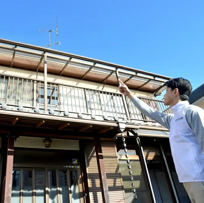 空き家管理サービス：【ライトプラン】3ヵ月【株式会社シゲタ】