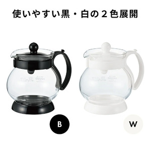 HARIO ジャンピングリーフP・350 （ブラック）［JPP-35-B］｜ HARIO ハリオ_EB68