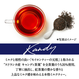 【6回定期便】キリン午後の紅茶 ミルクティー 185g缶×20本 | 栃木県 下野市
