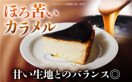 【全3回定期便】北海道バスクチーズケーキ紙型（1000g）チーズケーキ ケーキ チーズ 焼き菓子 【マーロウ】 [AKAF050]
