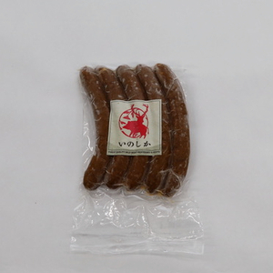 鹿肉 チョリソー 2パック( 10本 ) 【 ソーセージ 鹿肉 ジビエ ソーセージ 鹿肉 ジビエ ソーセージ 鹿肉 ジビエ ソーセージ 鹿肉 ジビエ ソーセージ 鹿肉 ジビエ】
