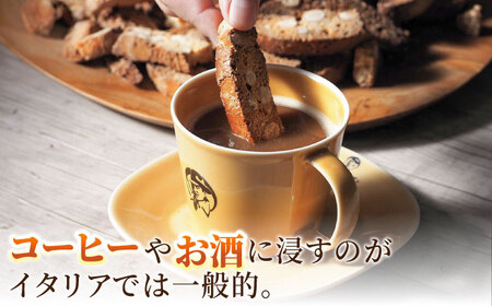 【全6回定期便】よこすか限定箱ビスコッティ（36本入）  焼菓子 クッキー 焼菓子 菓子 焼菓子 コーヒー イタリア 【マーロウ】 [AKAF090]