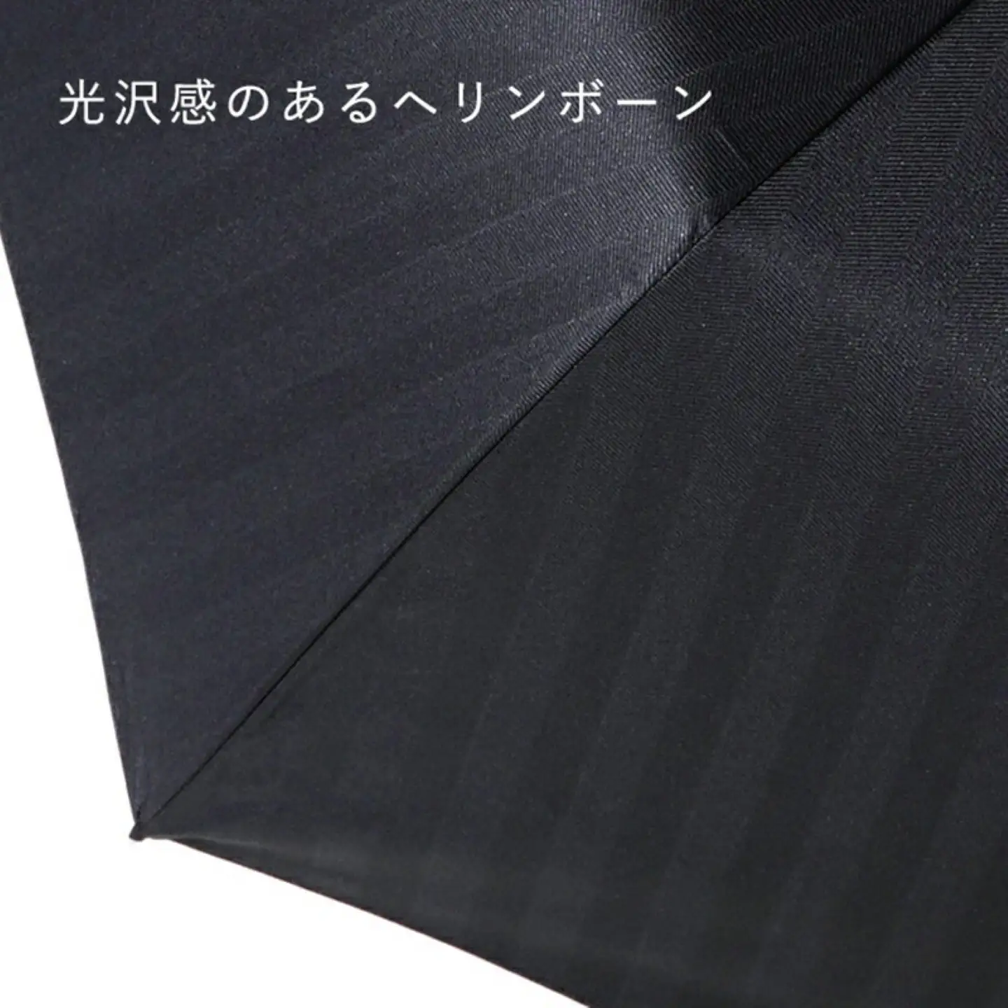 槙田商店【晴雨兼用紳士傘】MAKITA STANDARD (折傘 ブラック)｜老舗の職人が作る日本製のおしゃれな高級傘