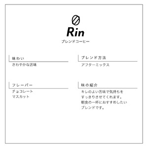 B291　オリジナルブレンド 自家焙煎コーヒー豆（豆の状態：豆のまま） 100g×6個【珈琲 豆 600g 自家焙煎 詰め合わせ セット 大阪 八尾市】