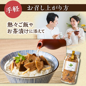 人気のたけのこ山椒2個セット たけのこ タケノコ 山椒 たけのこ タケノコ たけのこ タケノコ たけのこ タケノコ たけのこ タケノコ 019-22