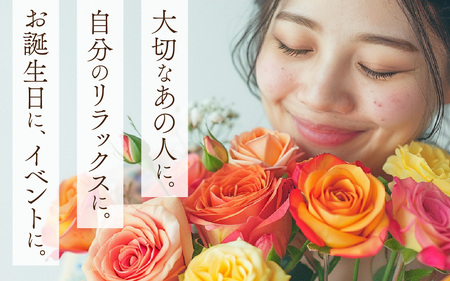季節のお花をつかったオーダーメイドのフラワーアレンジメント [A-159001] 