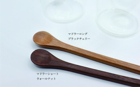 木のマドラー 2本セット 手彫り 手作り 木工品 軽い 美しい艶 優しい肌触り 天然木 ブラックチェリー ウォールナット 工房Baum B14-1