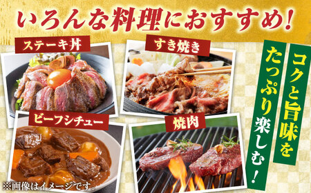 【豊田さん家の牛肉】贅沢三昧フルコース 亀山市/豊田畜産 牛肉 セット 送料無料 [AMAL007]