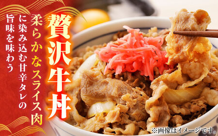 【豊田さん家の牛肉】赤身スライス あっさり食感コース / 国産牛 牛肉 お肉 しゃぶしゃぶ すき焼き / 亀山市 / 豊田畜産 [AMAL009]