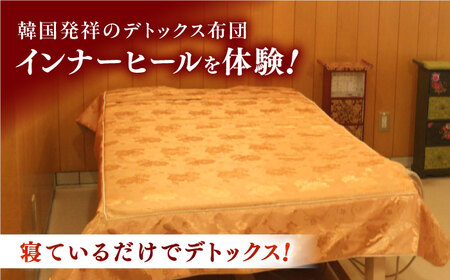 亀山紅茶「べにほまれ」付きインナーヒール＋CBDトリートメント ご利用券 / デトックス 腸活 健康促進 チケット / 亀山市 / Inner Heal [AMAZ002]