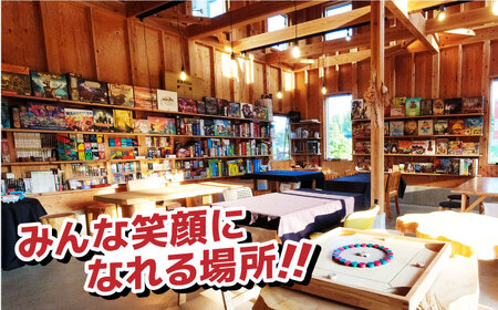 亀山紅茶と共に楽しむ ボードゲームカフェ お一人様1日ご利用券 / テーブルゲーム 卓上ゲーム おもちゃ ボドゲカフェ 亀山紅茶 カフェ 利用券 / 亀山市 / 亀山ボードゲーム会HIT [AMBA001]