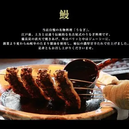 三河一色産うなぎ蒲焼　6尾〈計約960g〉_魚介・海産物 うなぎ  ウナギ 鰻_【配送不可地域：離島】【1532721】