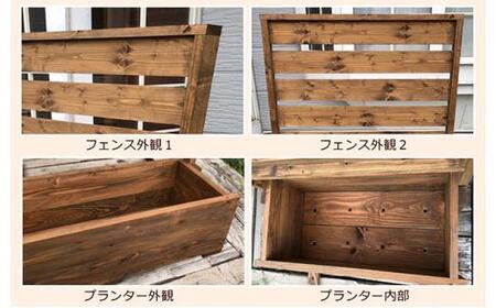 fence planter「GRANDE」横フェンスタイプ【ホワイト】　|  フェンス