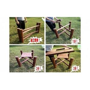 ウッドテーブル　～variation～【配送不可：沖縄・離島】　|  テーブル