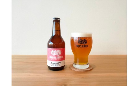 【クラフトビール】 瓶ビール定番＆人気3種 飲み比べセット 【 地ビール ビール お酒 発泡酒 プレゼント ギフト 岩手 陸前高田 陸前高田マイクロブルワリー 】RT2316